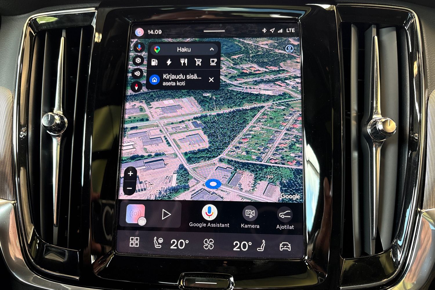 Volvo V90 2023