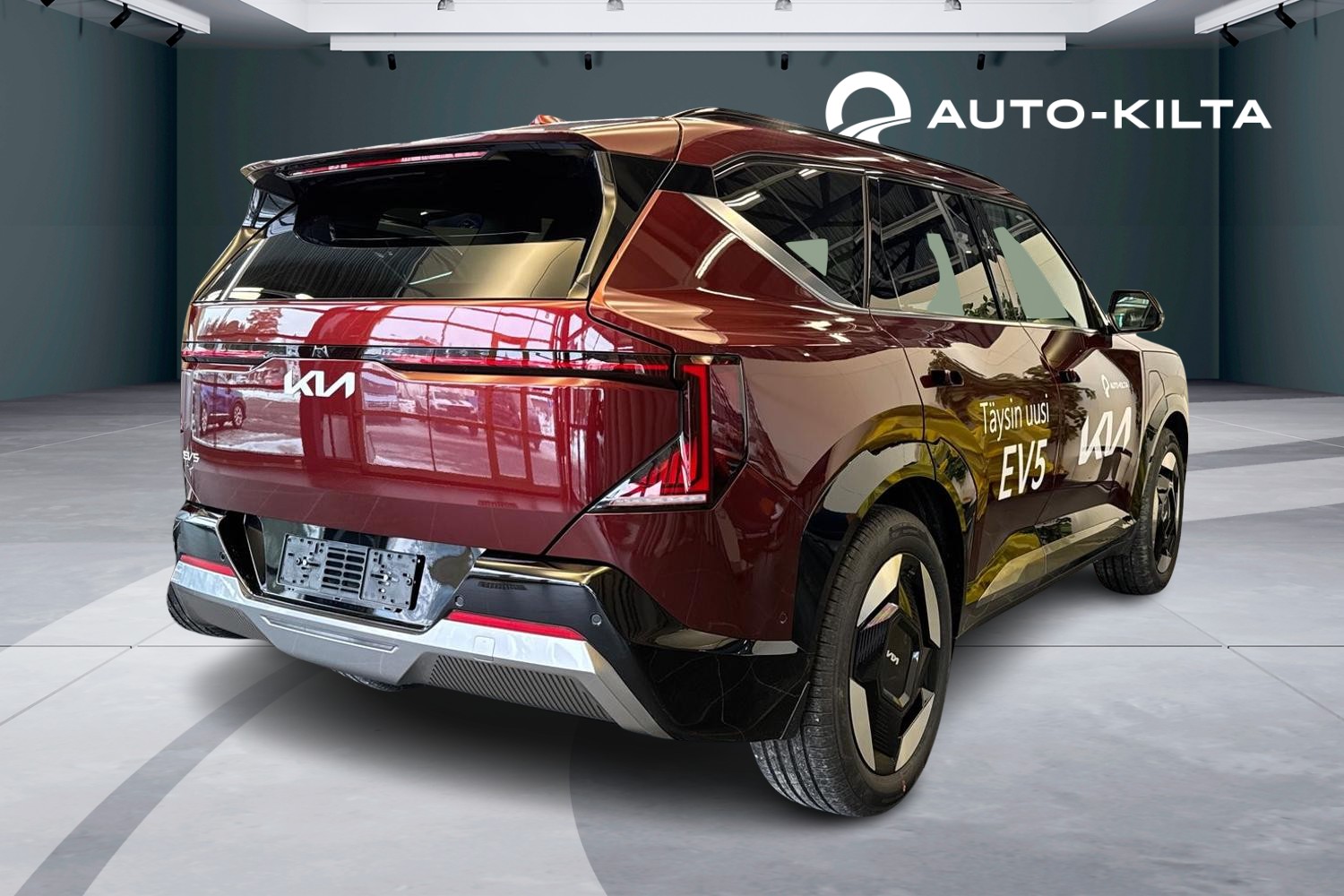 Kia EV5 2026