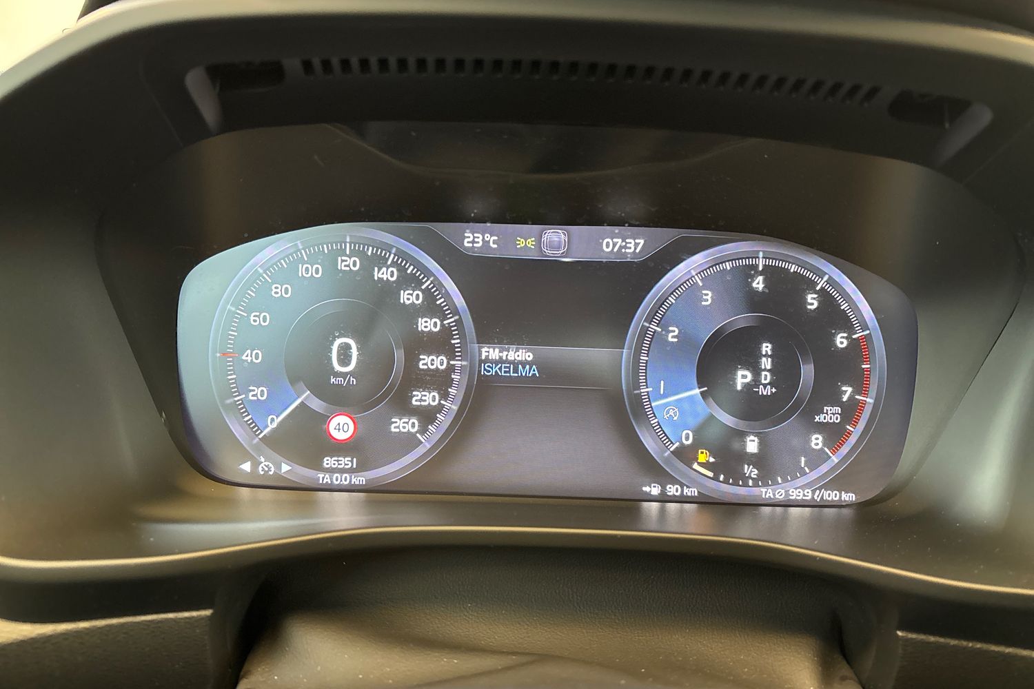Volvo XC40 2021