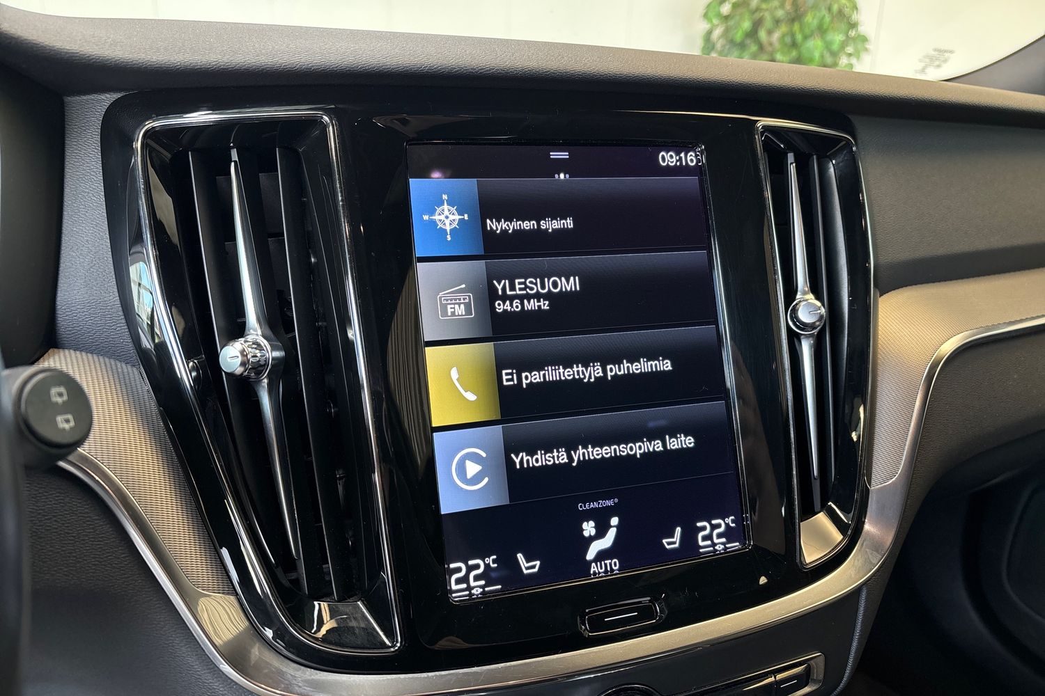 Volvo V60 2021