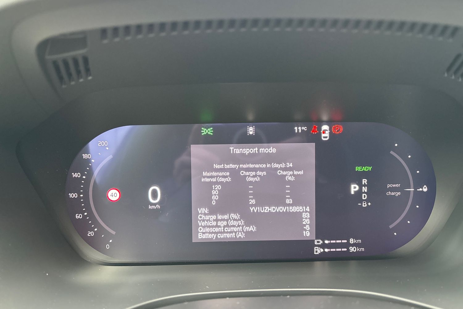 Volvo XC60 2026