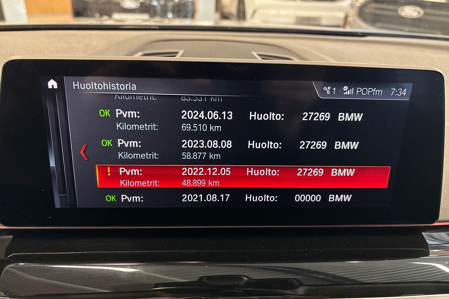 BMW 520 2019