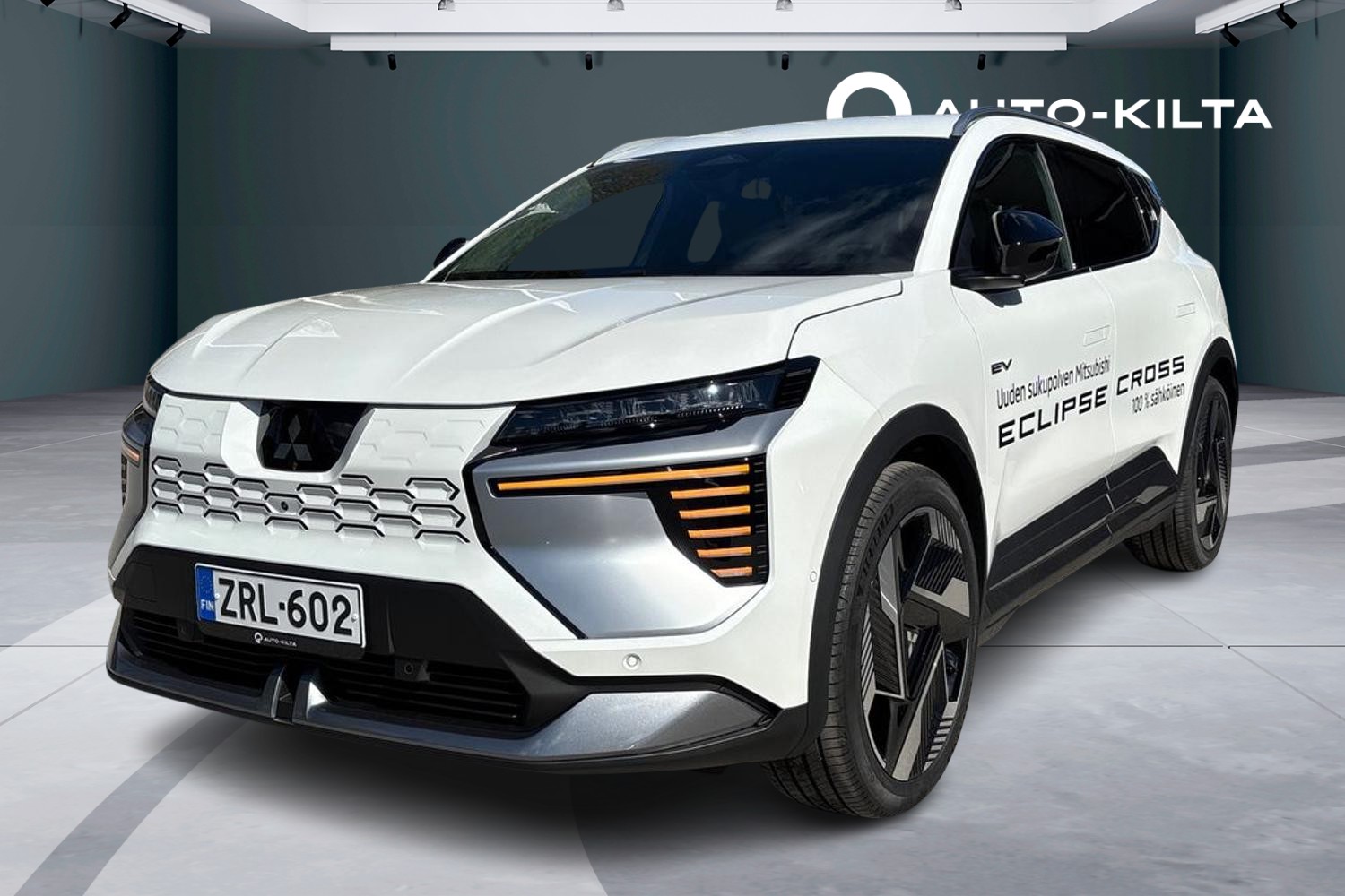 Mitsubishi Eclipse Cross 2026