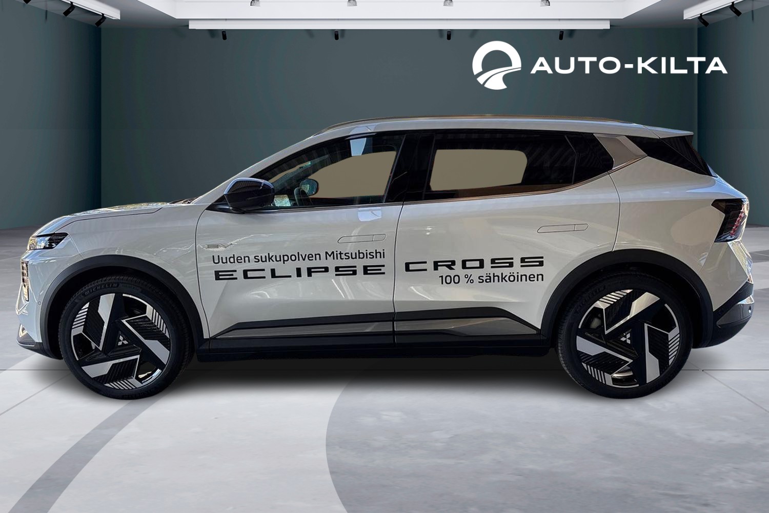 Mitsubishi Eclipse Cross 2026