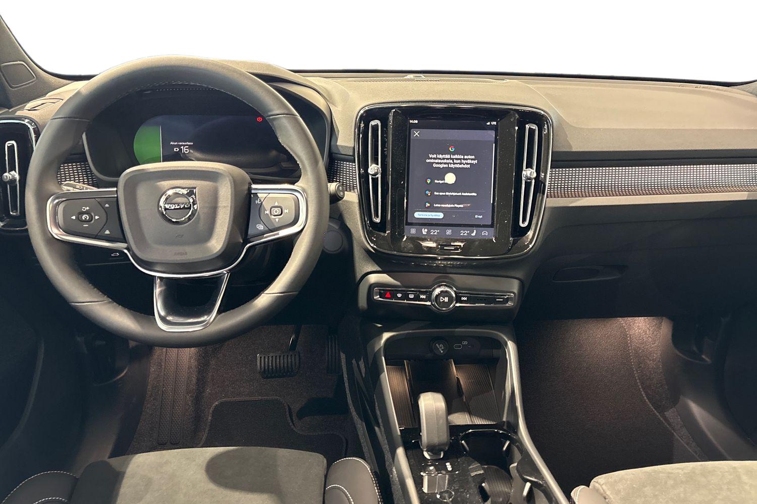 Volvo EX40 2026