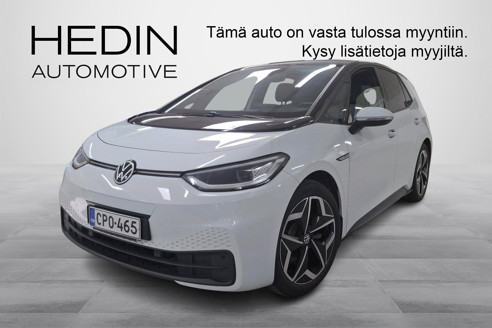 Volkswagen ID.3 2021
