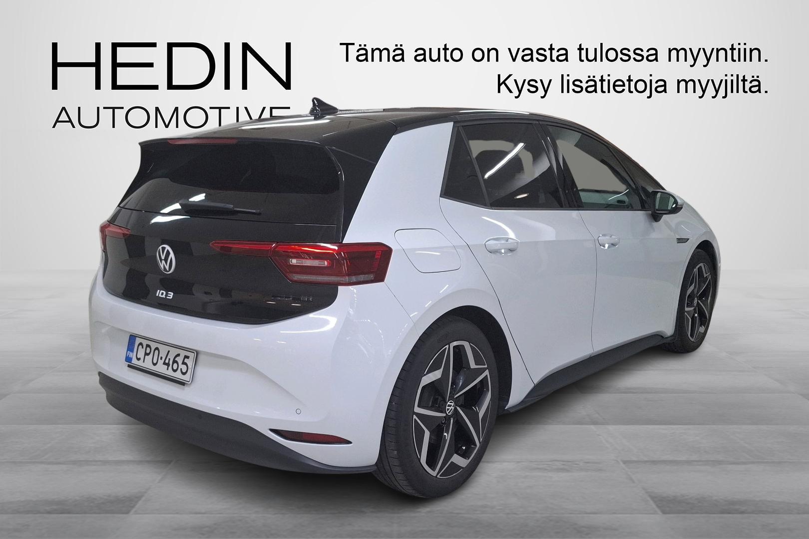 Volkswagen ID.3 2021