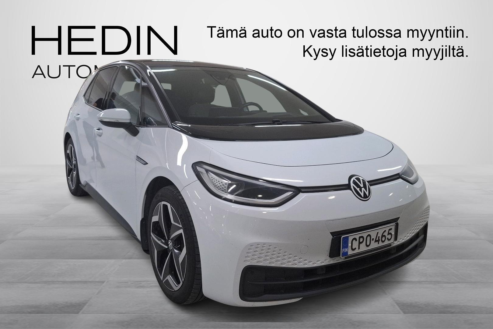 Volkswagen ID.3 2021