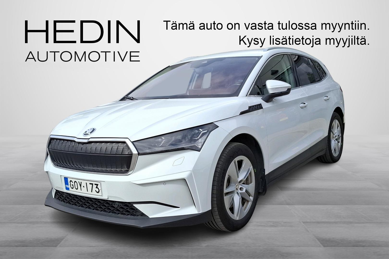 Skoda Enyaq 2022