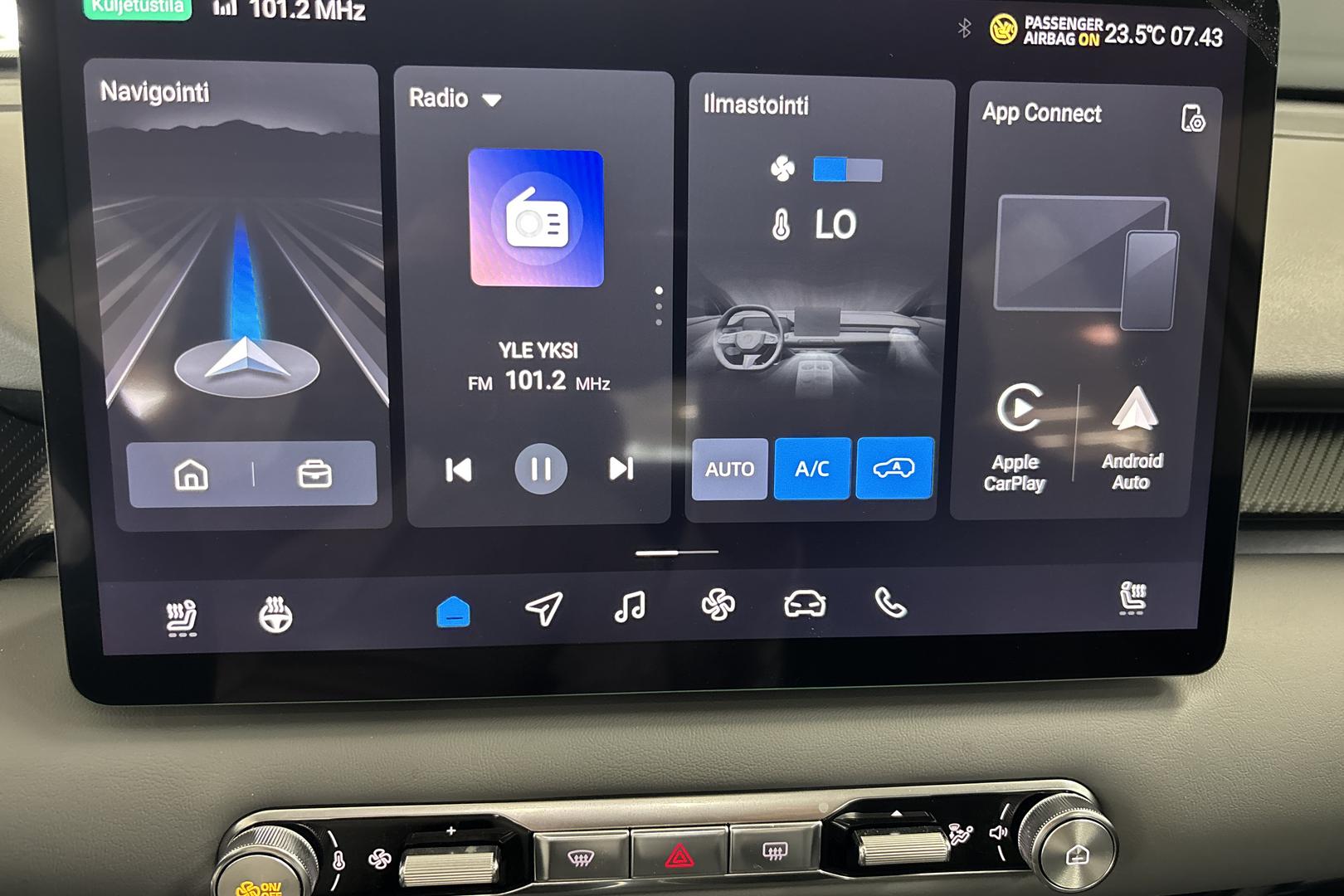 MG MGS5 EV 2025