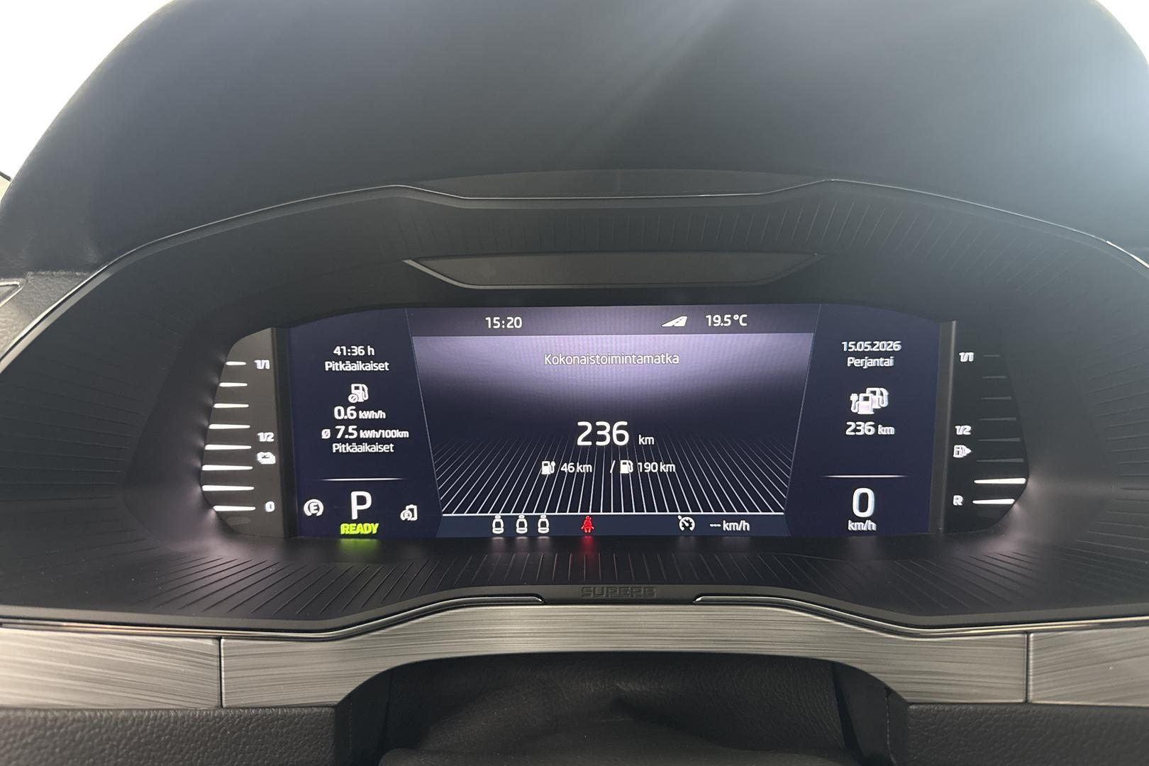 Skoda Superb 2023
