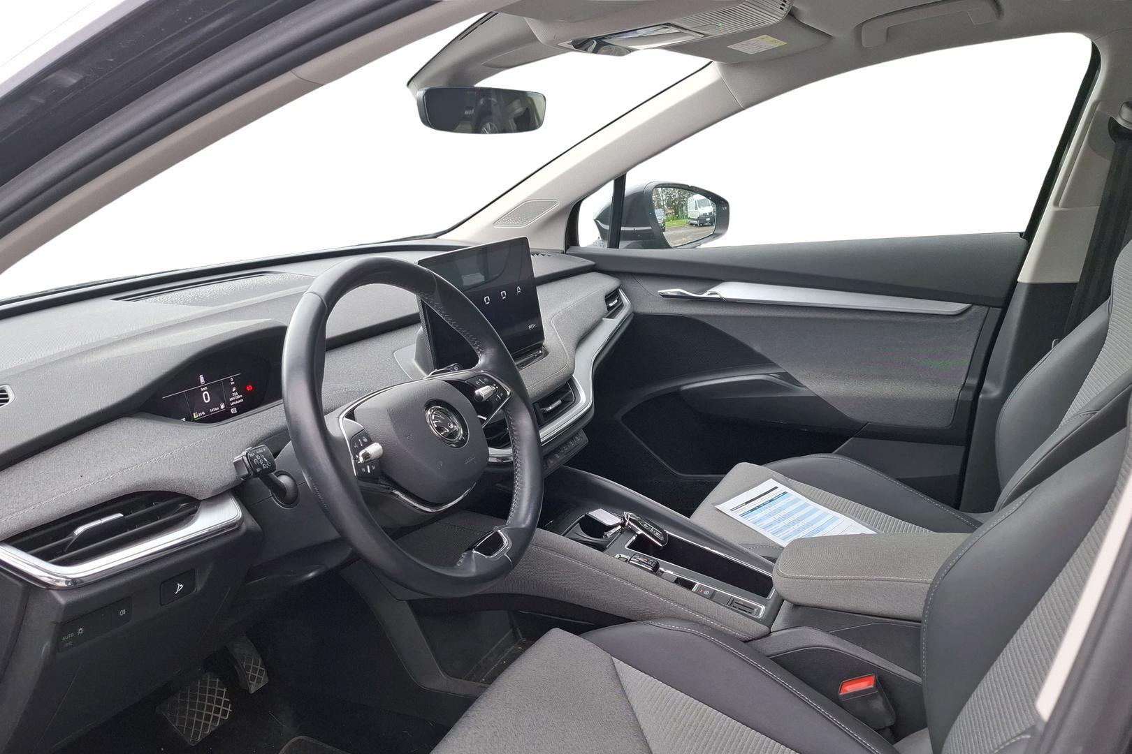 Skoda Enyaq 2022