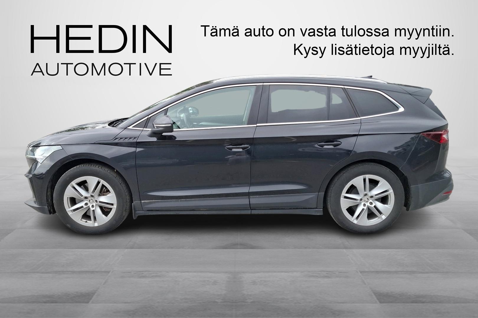 Skoda Enyaq 2022