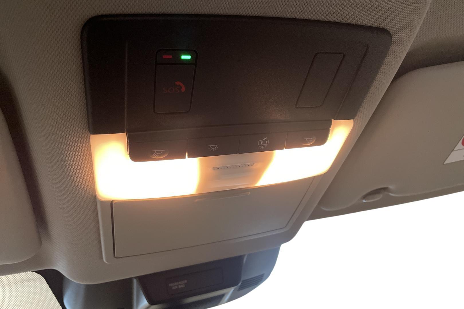 Nissan X-Trail 2024