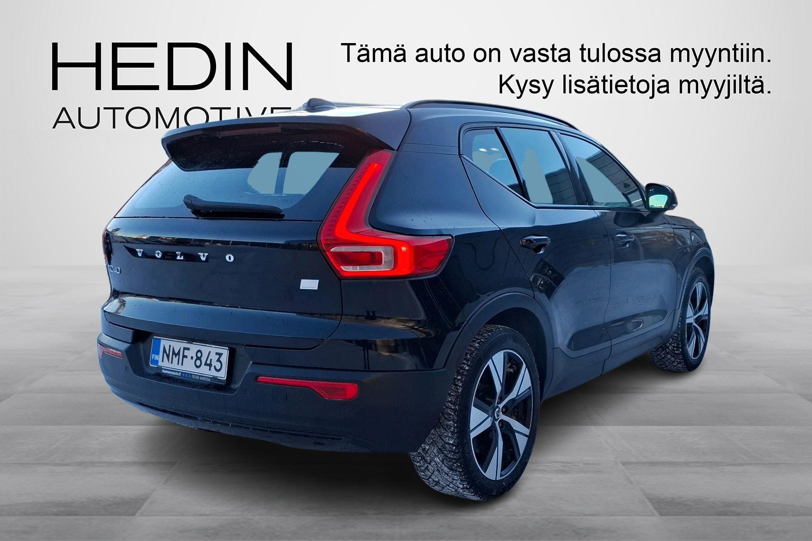 Volvo XC40 2021