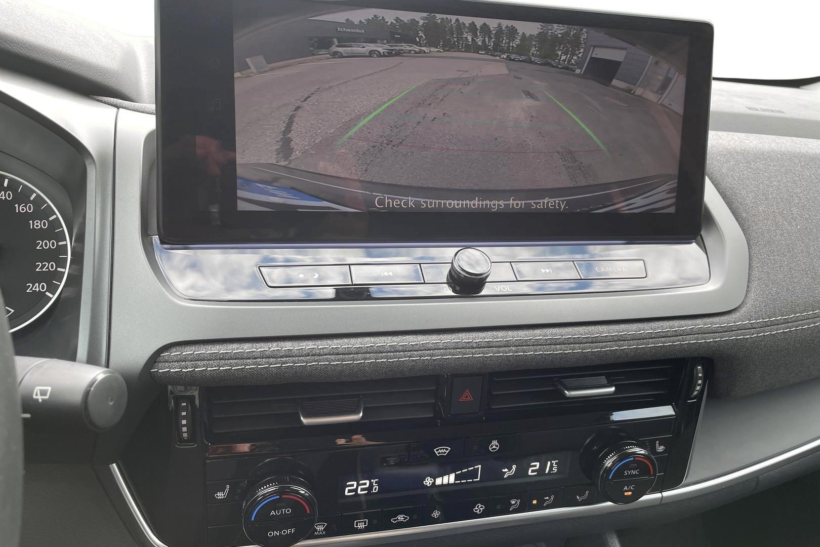 NISSAN Qashqai 2025