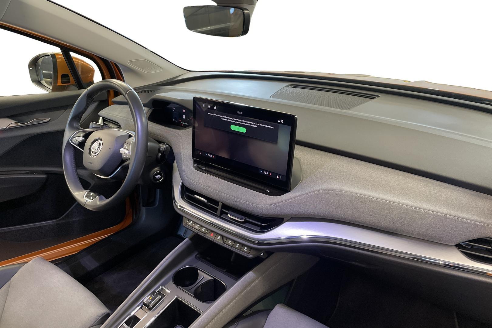 Skoda Enyaq 2024