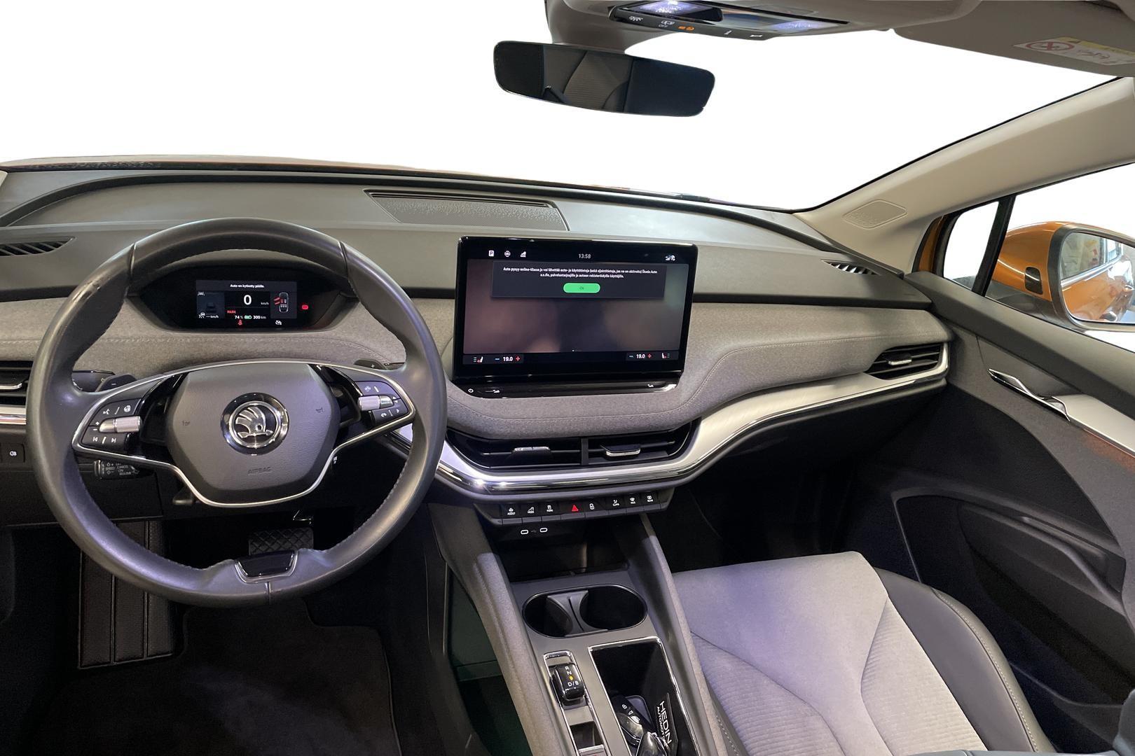 Skoda Enyaq 2024
