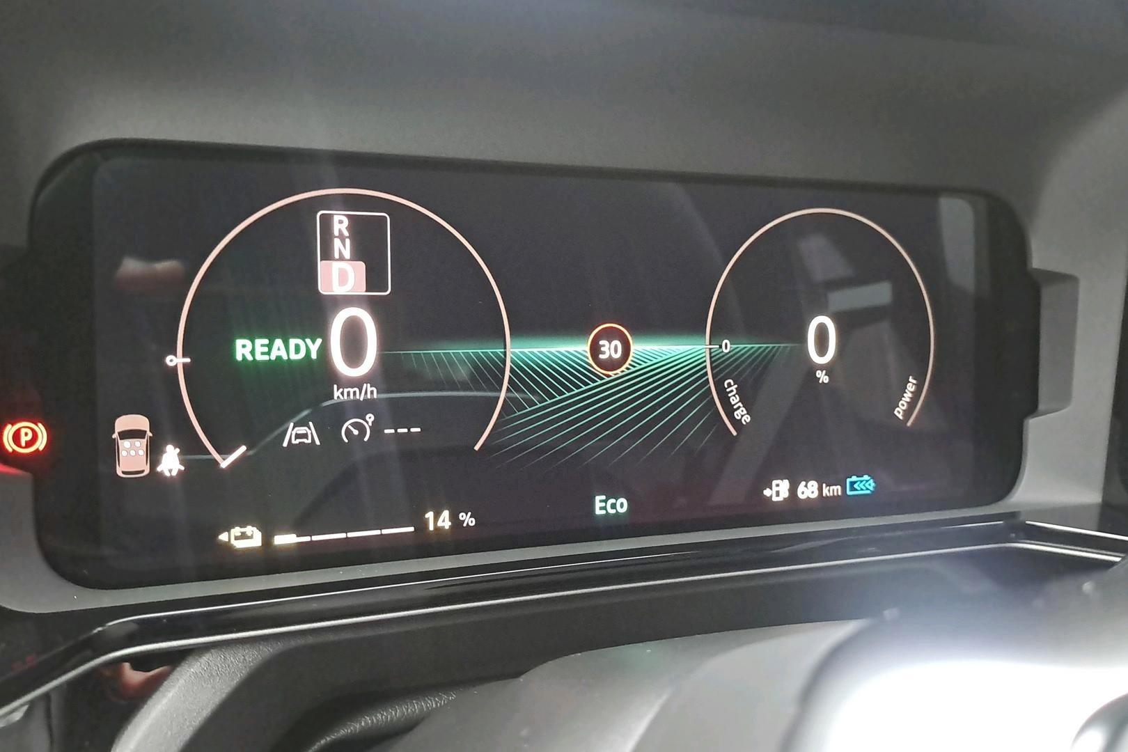 Nissan Micra 2026