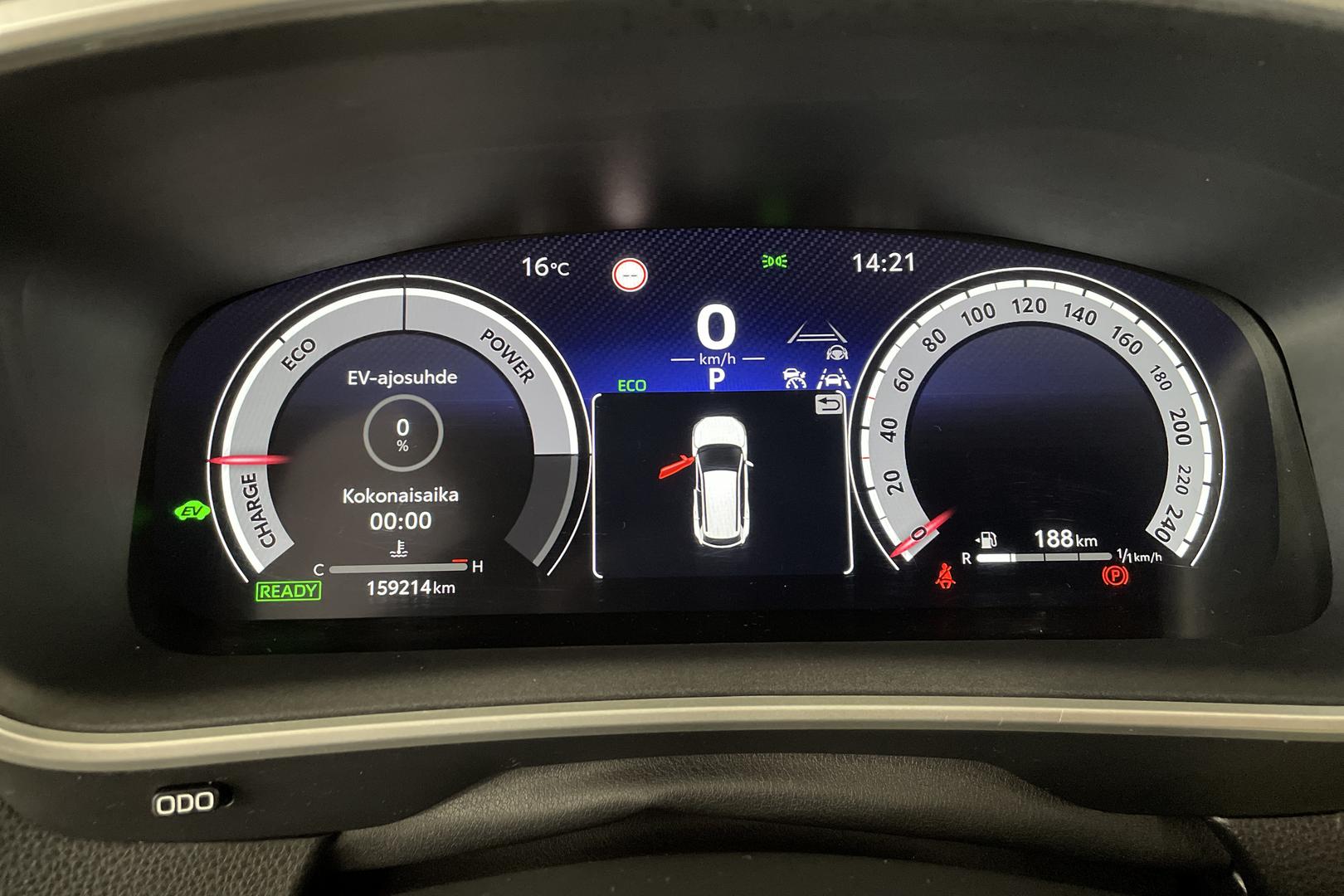 Toyota Corolla Cross 2023