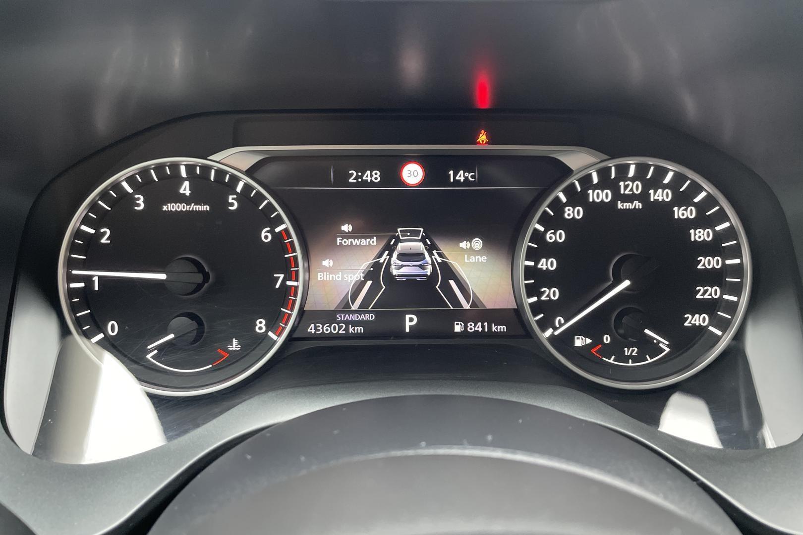 Nissan Qashqai 2025