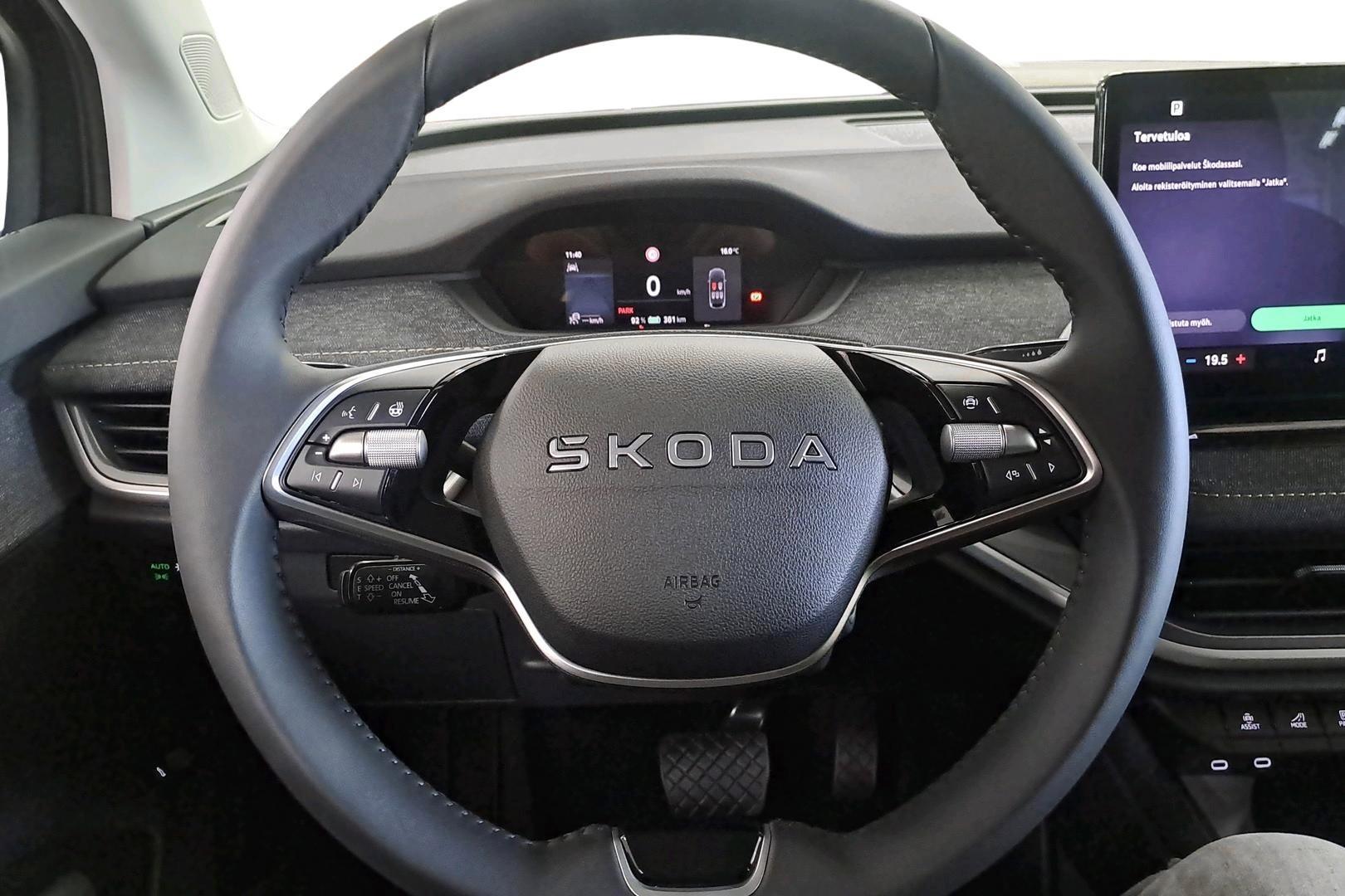 SKODA Elroq 2026