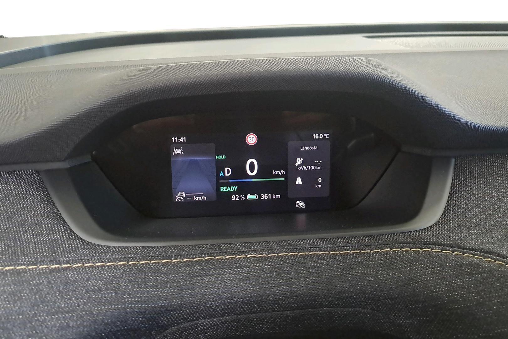 SKODA Elroq 2026