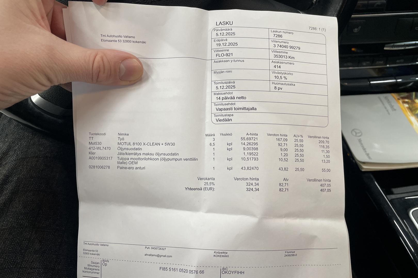 Mercedes-Benz E 2011