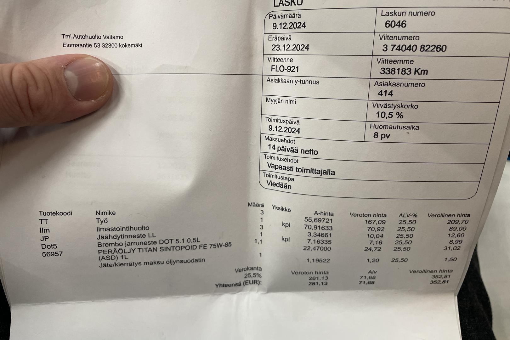 Mercedes-Benz E 2011