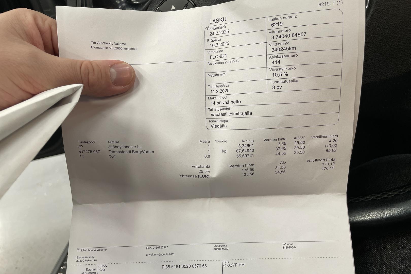 Mercedes-Benz E 2011