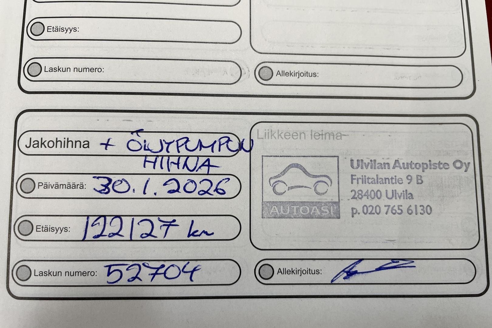 Ford C-Max 2016