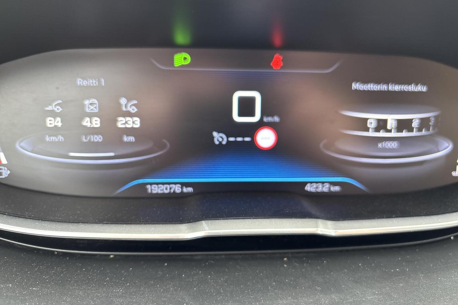 Peugeot 5008 2019