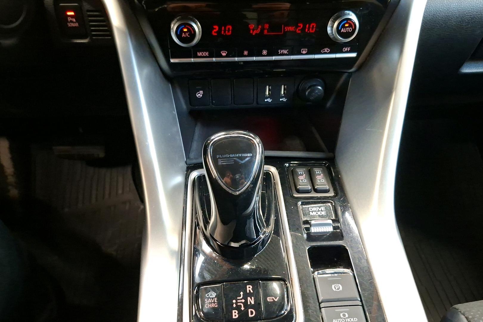 Mitsubishi Eclipse Cross 2022