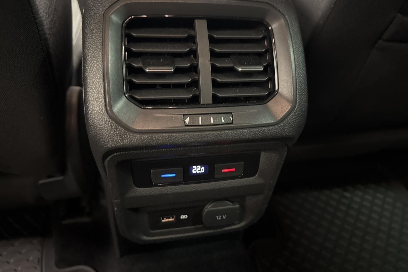 Volkswagen Tiguan 2018