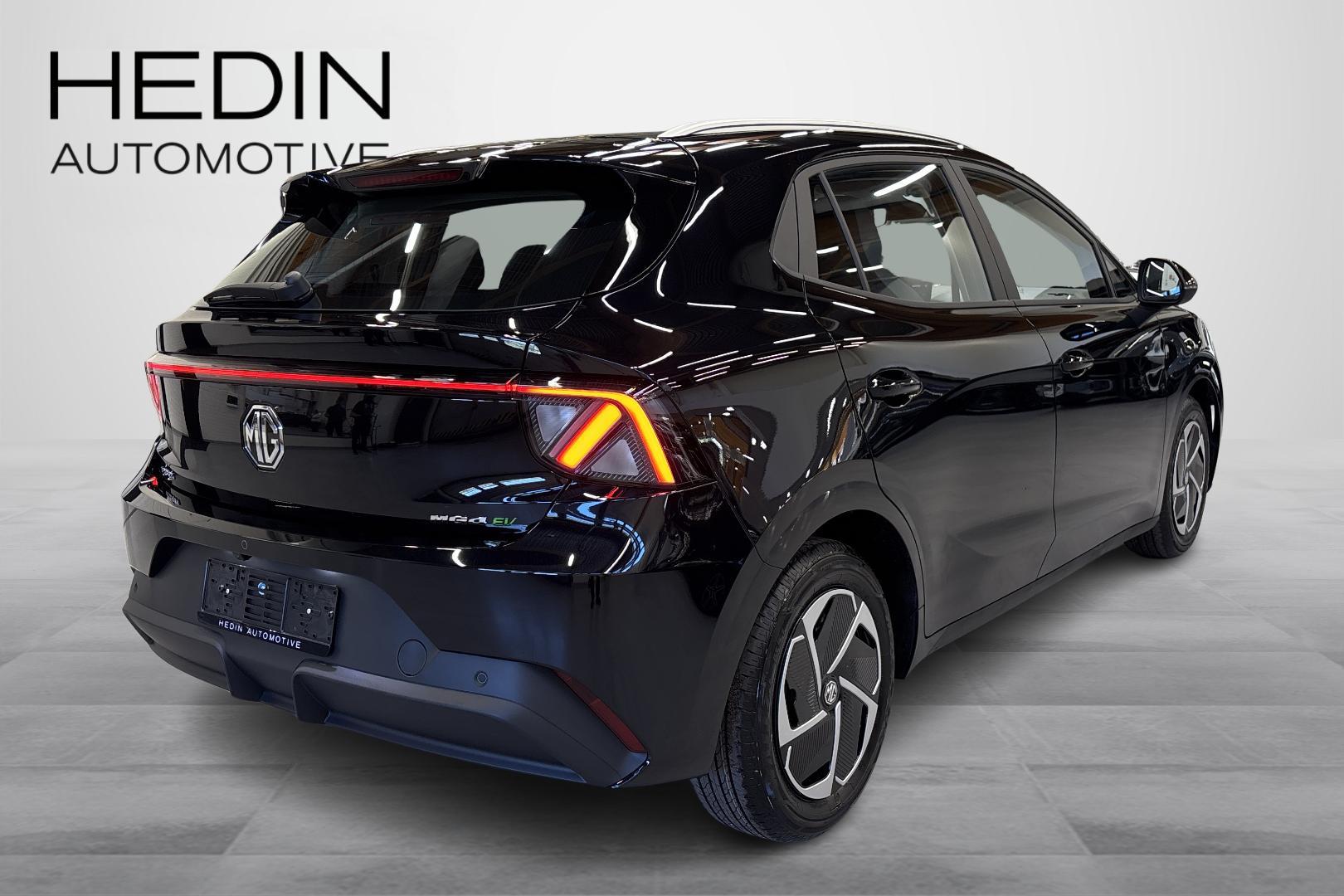 MG MG4 Urban 2026