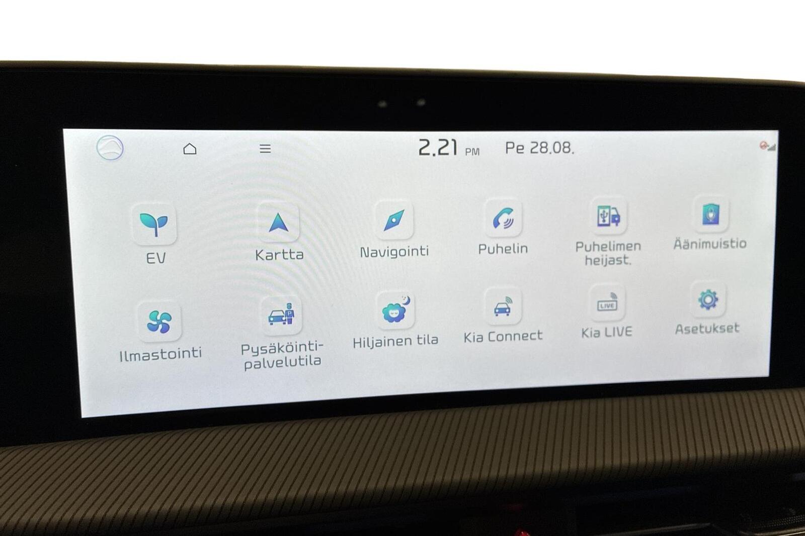 Kia EV6 2024