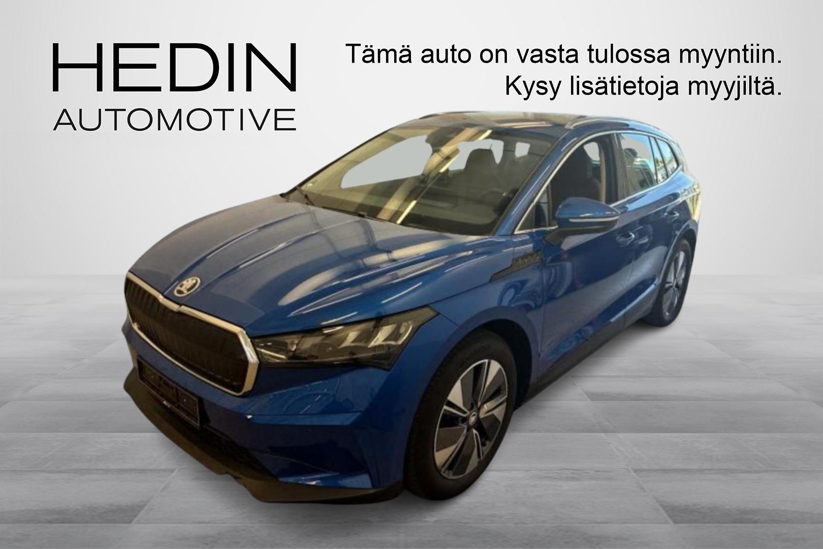 Skoda Enyaq 2023