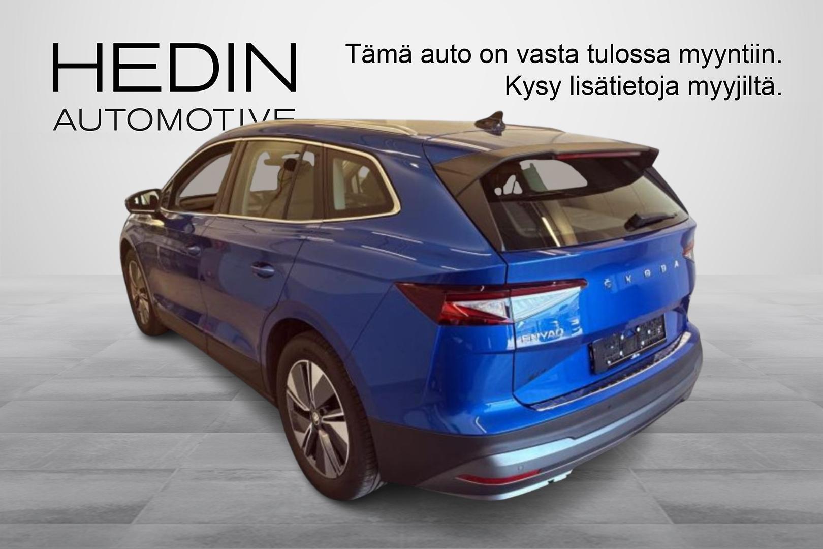 Skoda Enyaq 2023