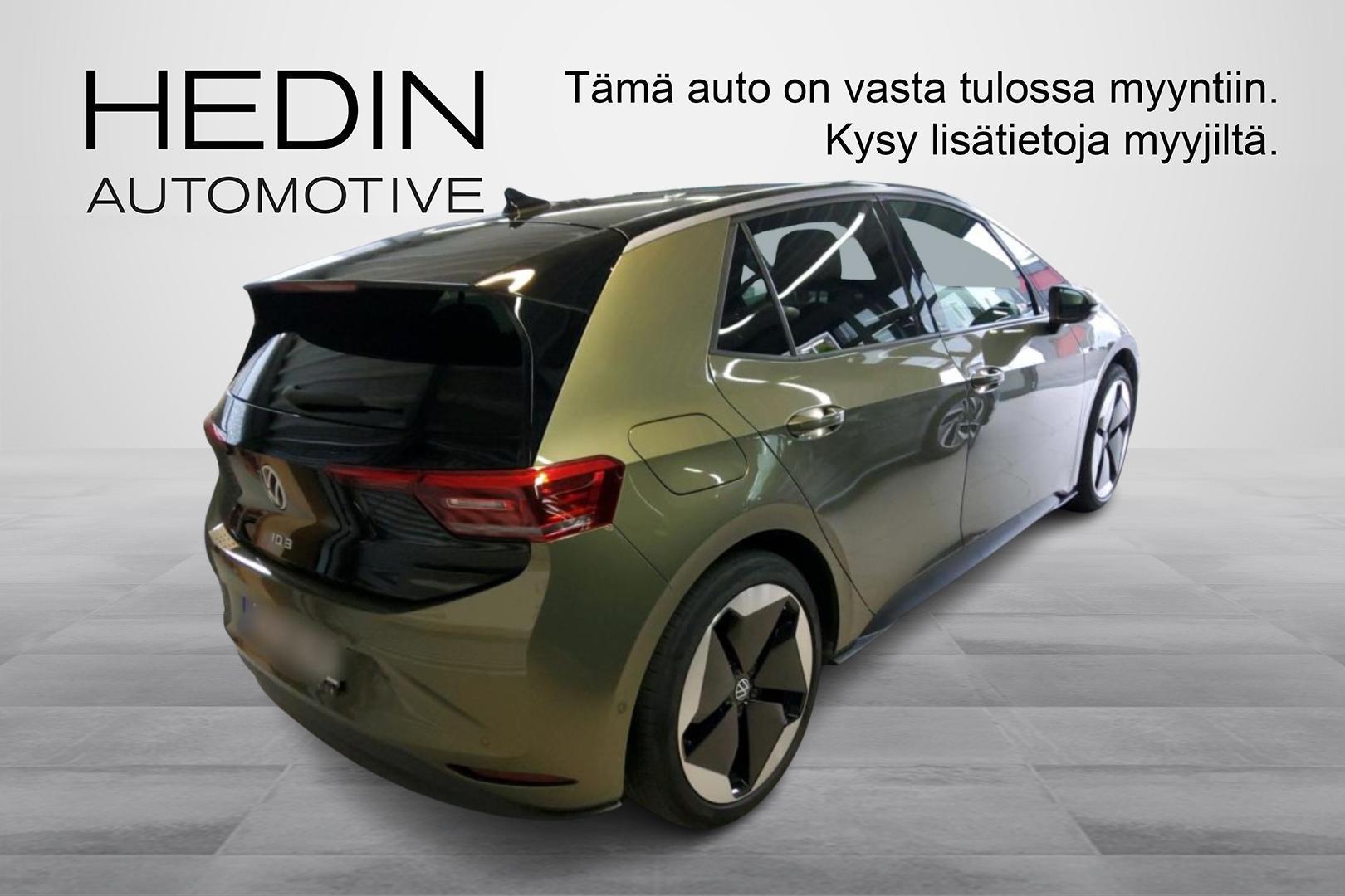 Volkswagen ID.3 2023