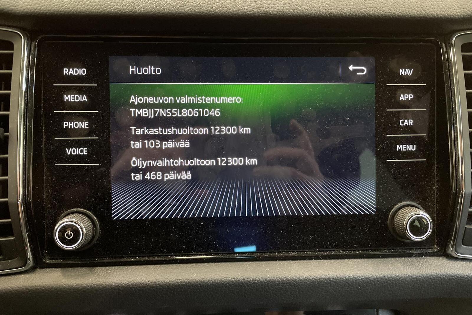 Skoda Kodiaq 2020