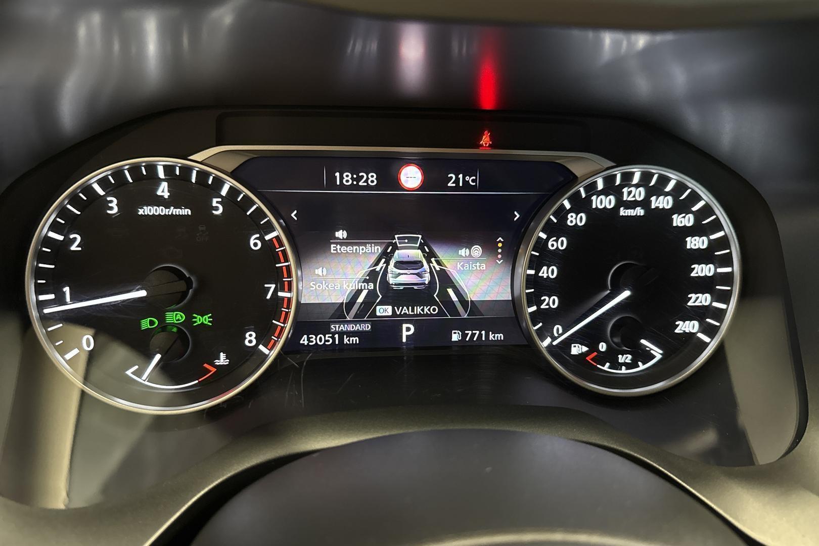 Nissan Qashqai 2025