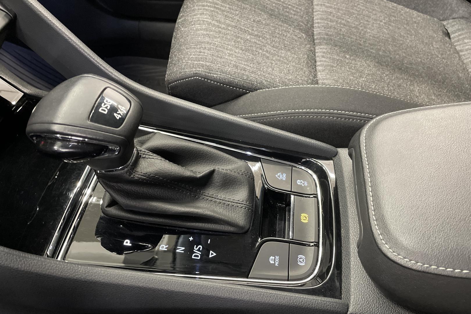 SKODA Karoq 2019