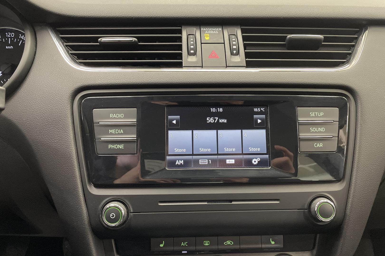 Skoda Octavia 2014