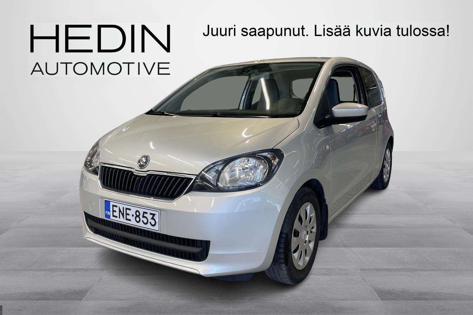 Skoda Citigo 2015