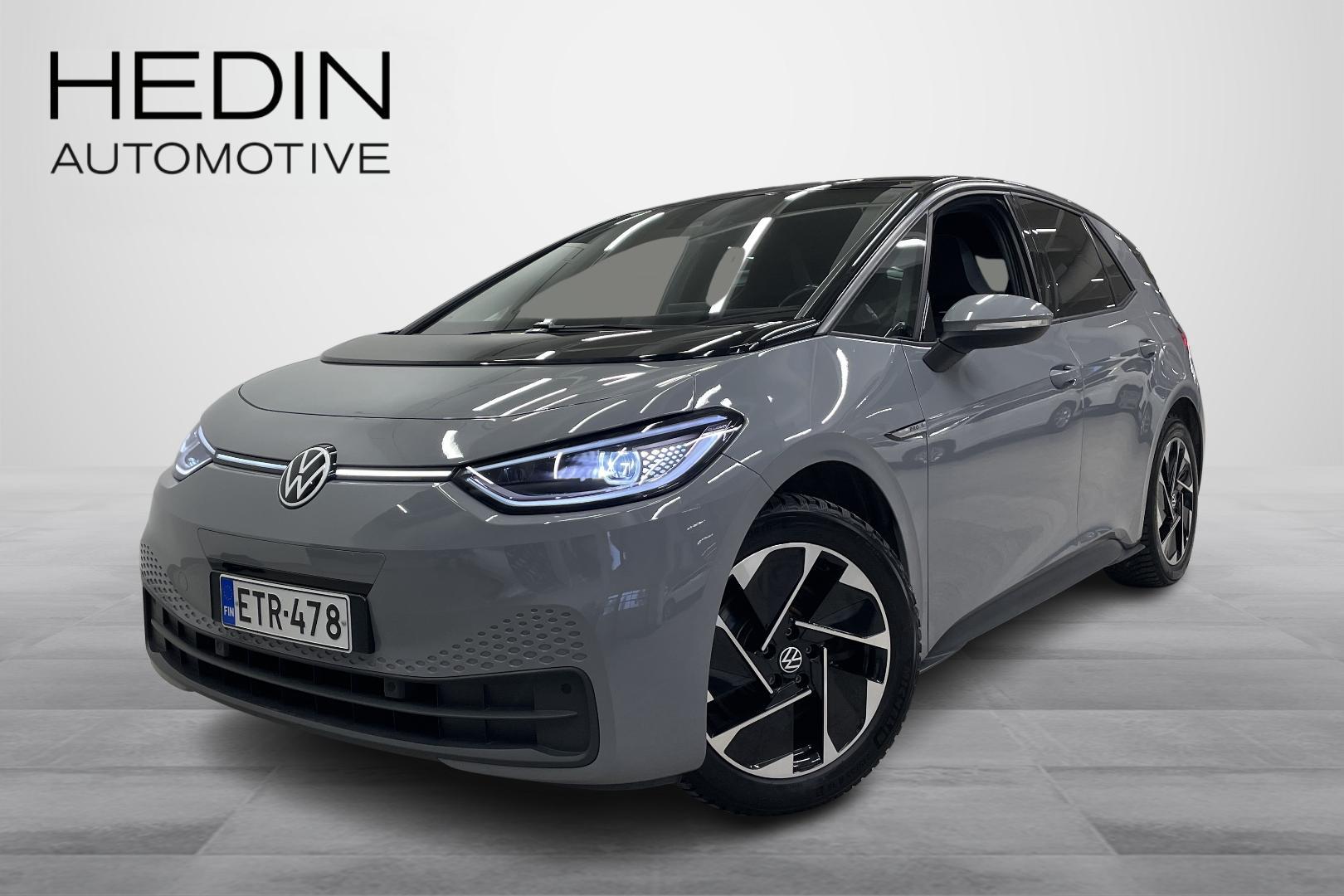 Volkswagen ID.3 2021