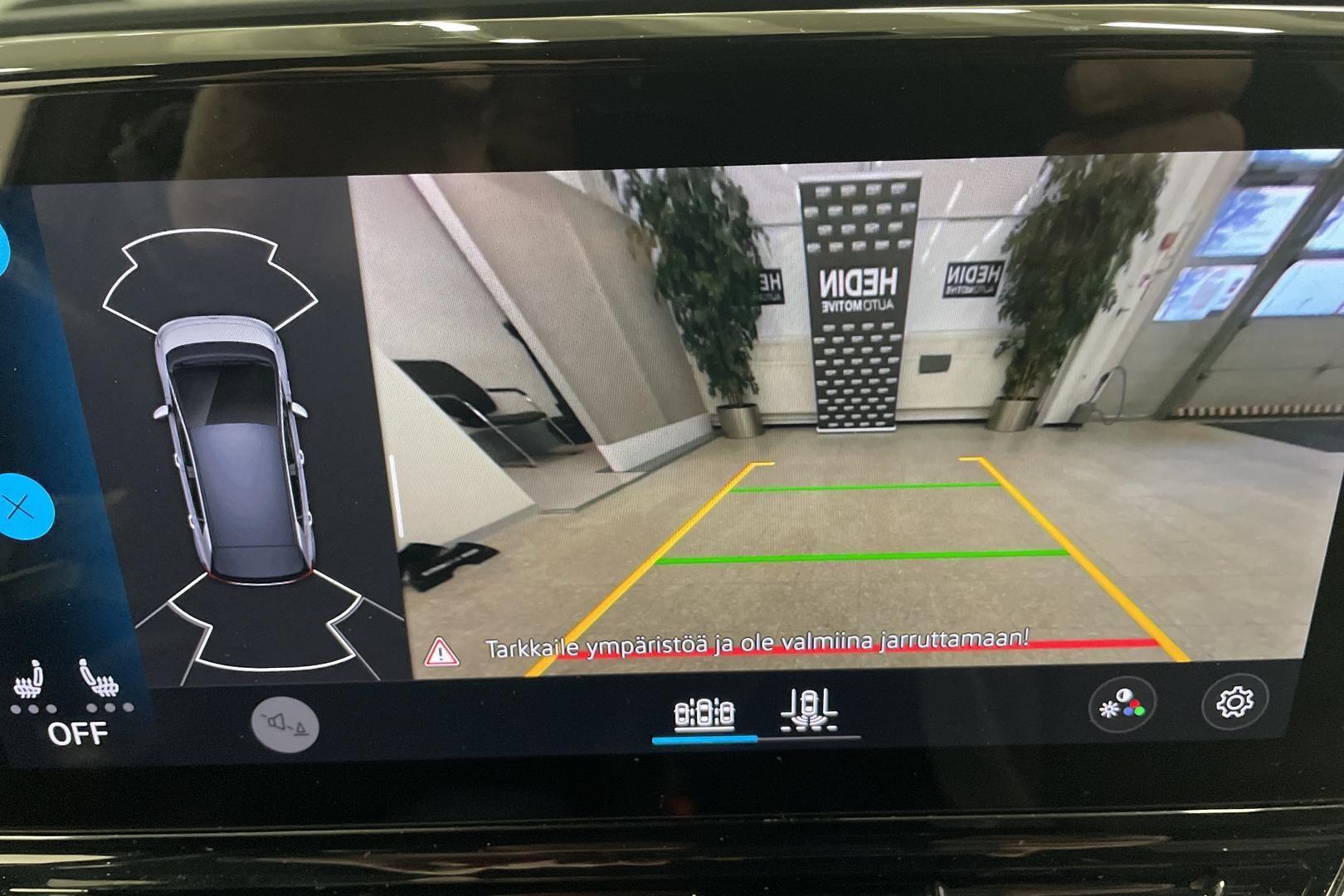 Volkswagen ID.3 2021