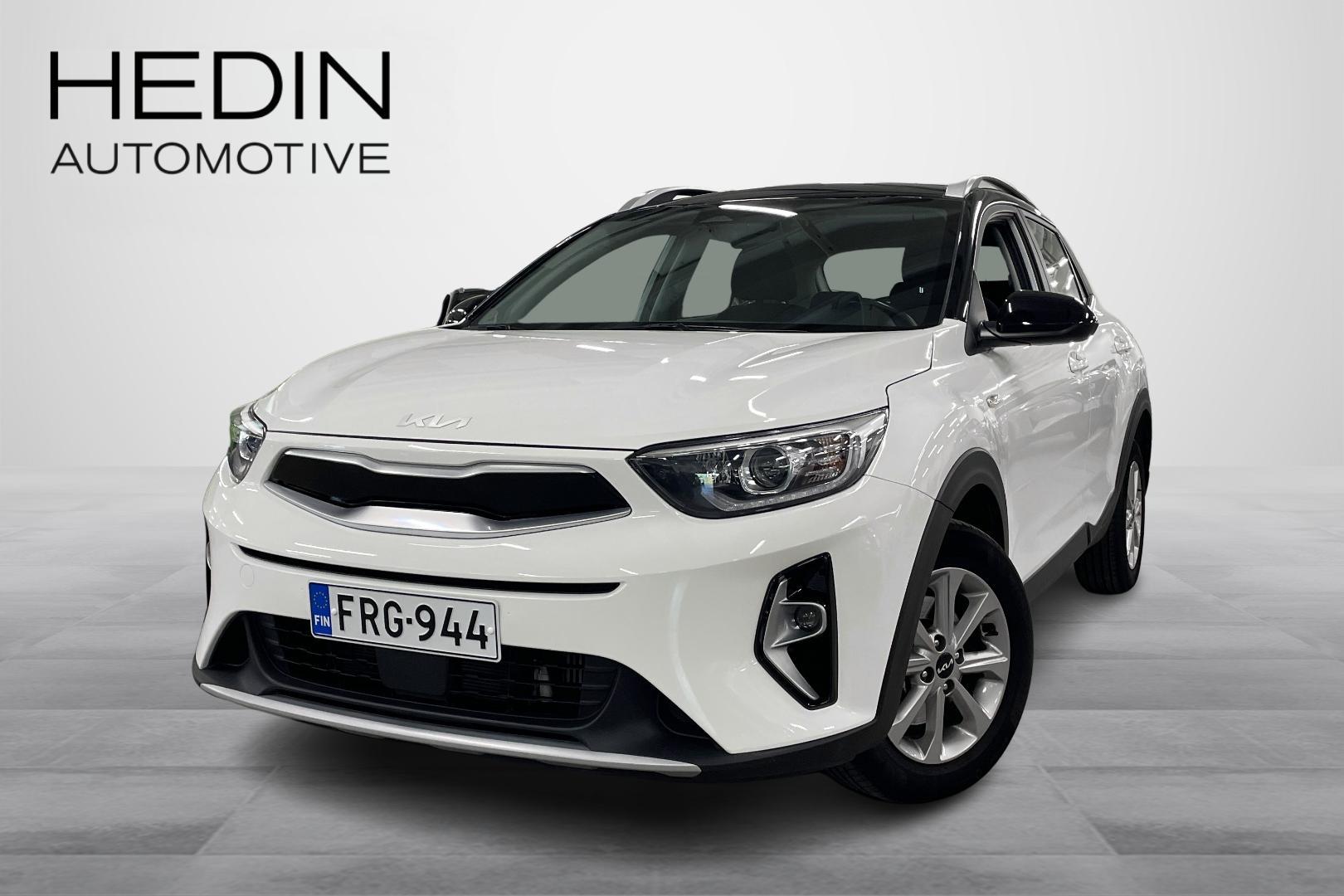 Kia Stonic 2023