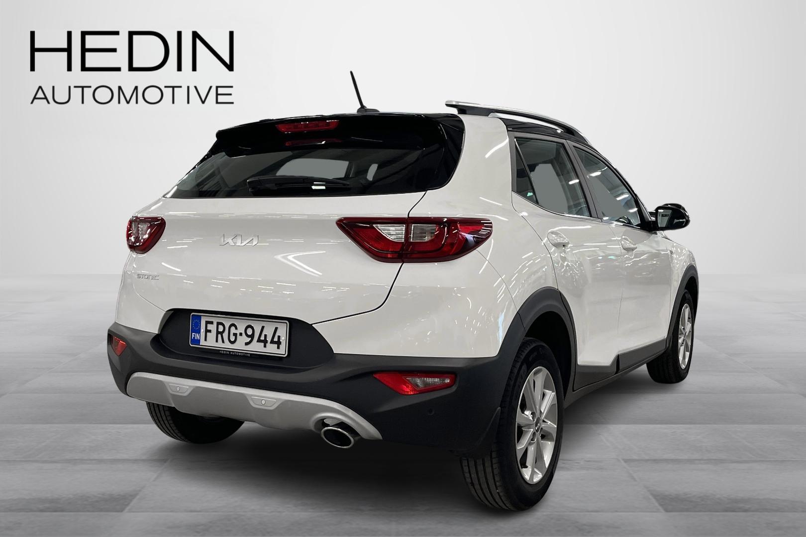 Kia Stonic 2023