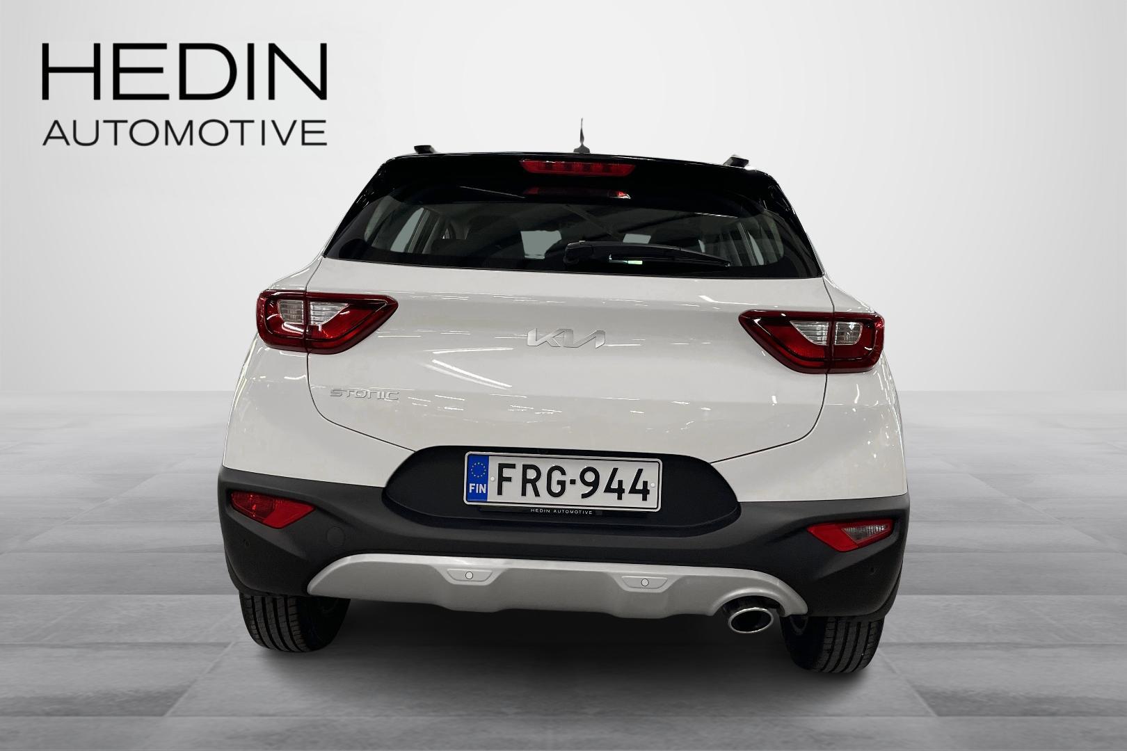 Kia Stonic 2023