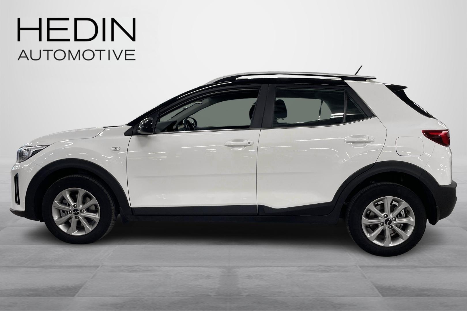 Kia Stonic 2023
